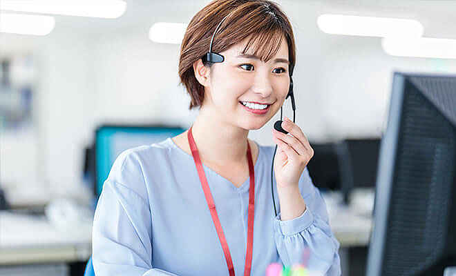 運営会社が信頼できるか見極める