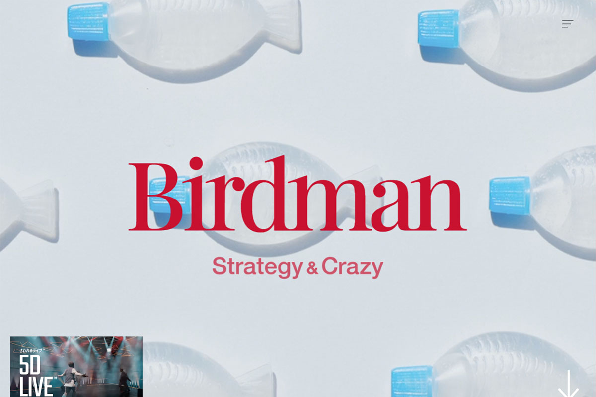 株式会社BIRDMAN