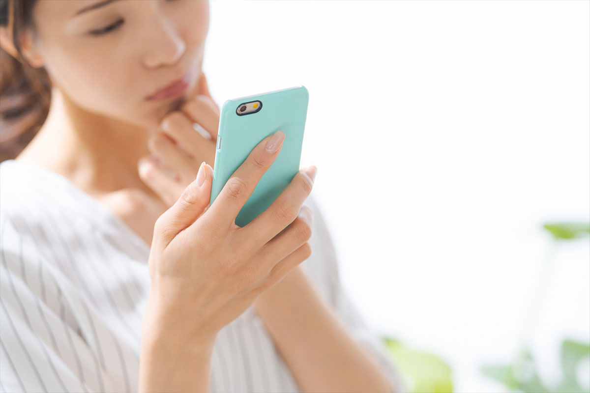 スマートフォン(スマホ)対応していない