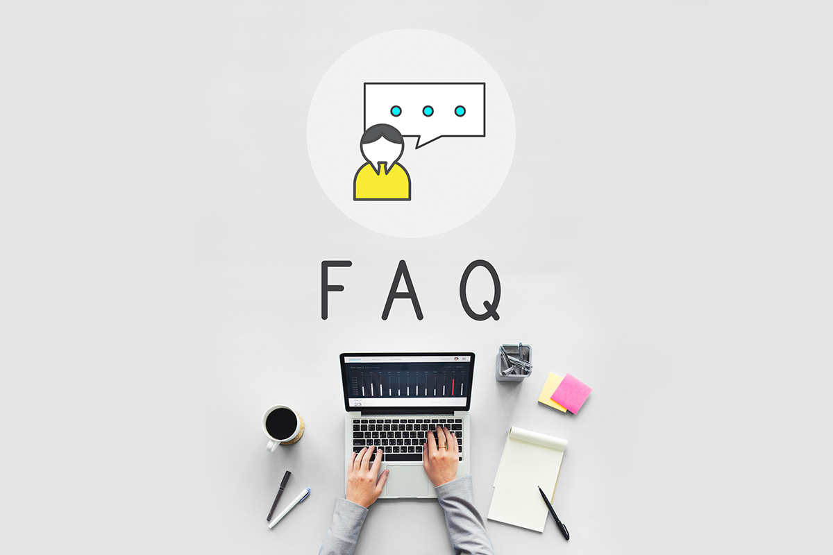 よくあるお問い合わせ(FAQ)