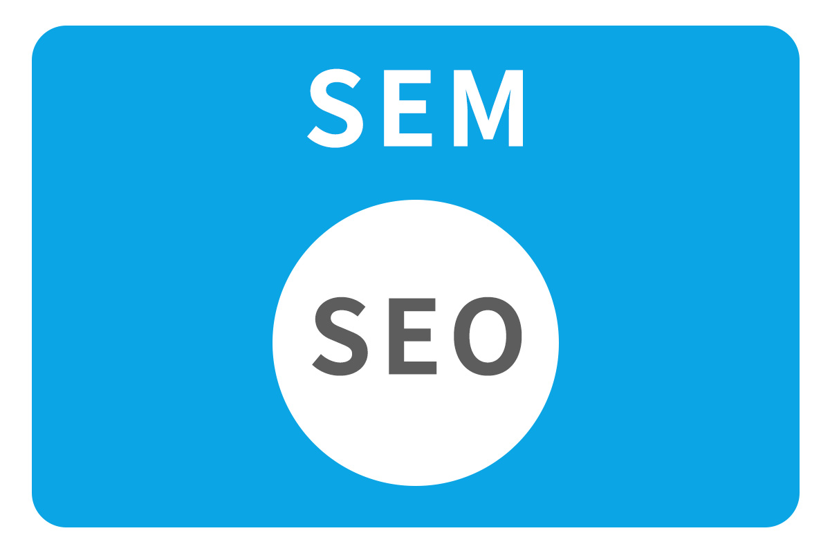 SEMとSEOの違いとは?