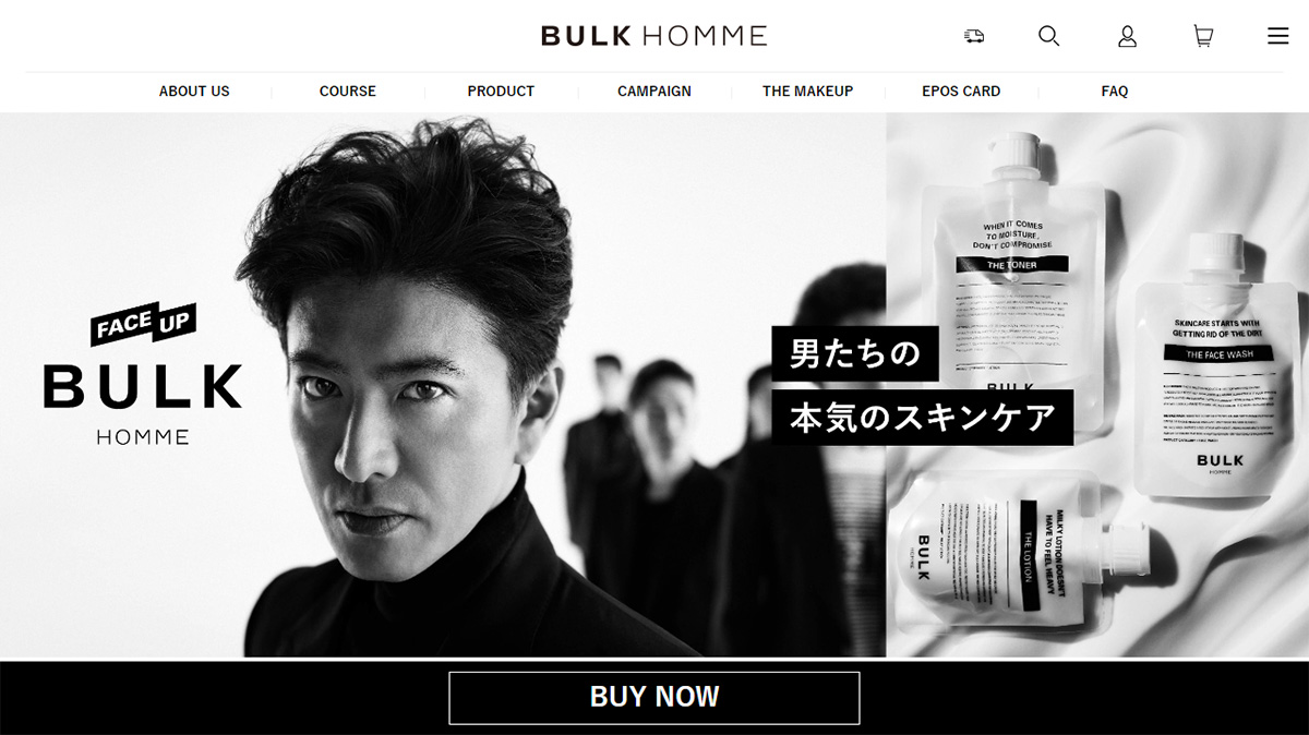 BULK HOMME（バルクオム）