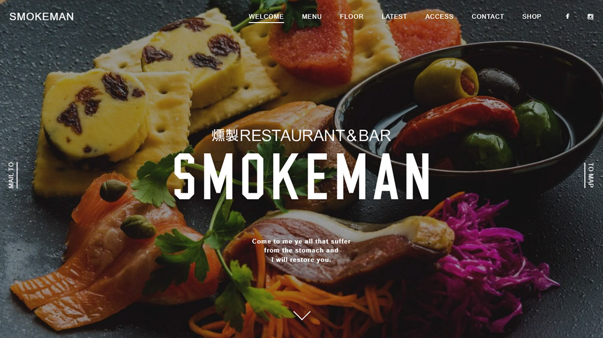 燻製レストラン&バーSMOKEMAN