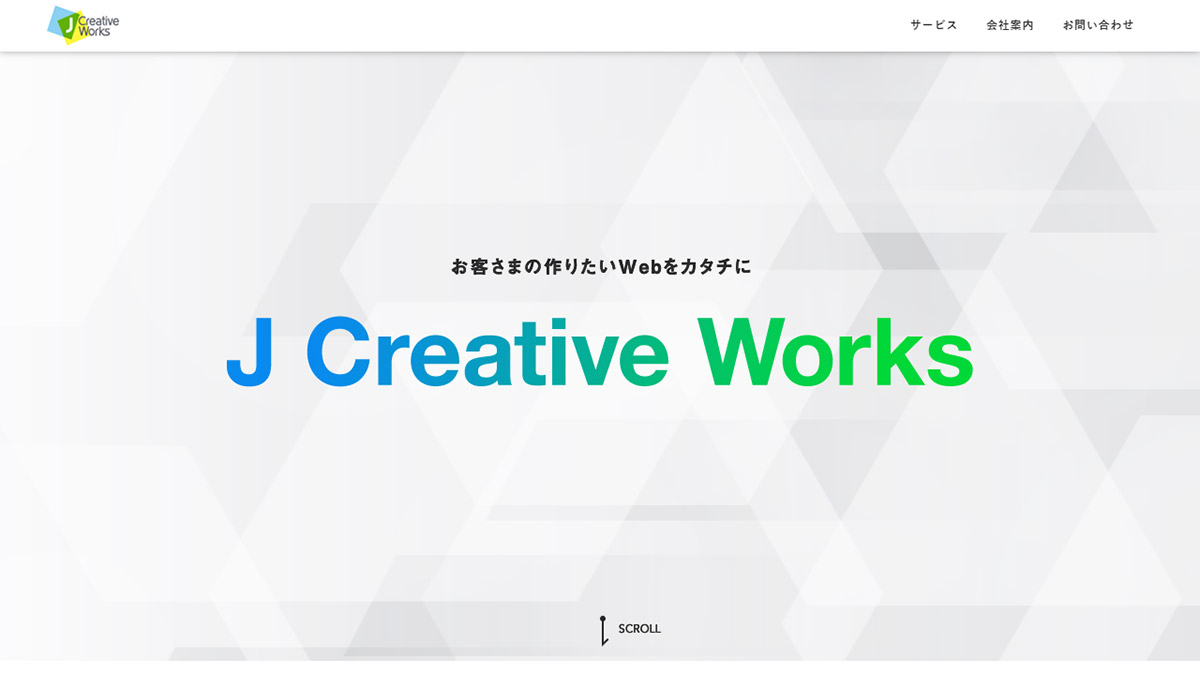 株式会社Jクリエイティブ ワークス
